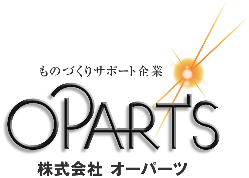 株式会社 オーパーツ
